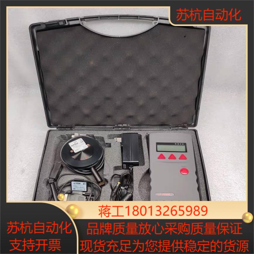 OPHIR NOVA DISPLAY-ROHS L30A-