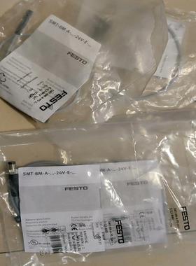 磁开574337 574334  54386160