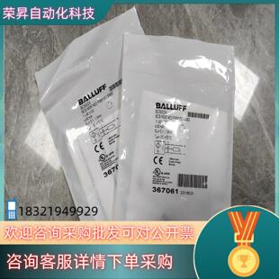 PSM15C M08T4E2 S49 BCS BCS002A