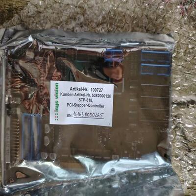 全新ISYS  BILDVERARBEITUNG JAGUA