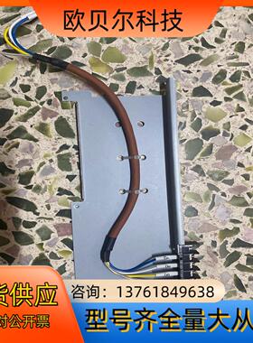 长期供应Q80BD-J61BT11N 连接线端子固定支架 量