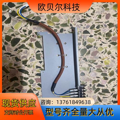 长期供应Q80BD-J61BT11N 连接线端子固定支架 量