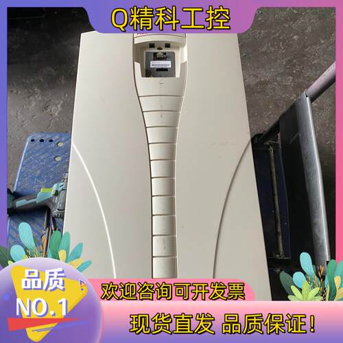 现货ACS510-01-157A-4 ABB510变频器75kw