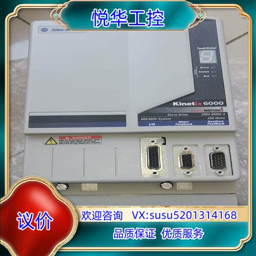 原装2094-BM05-S，B版本。全新原装罗克韦尔AB 209议