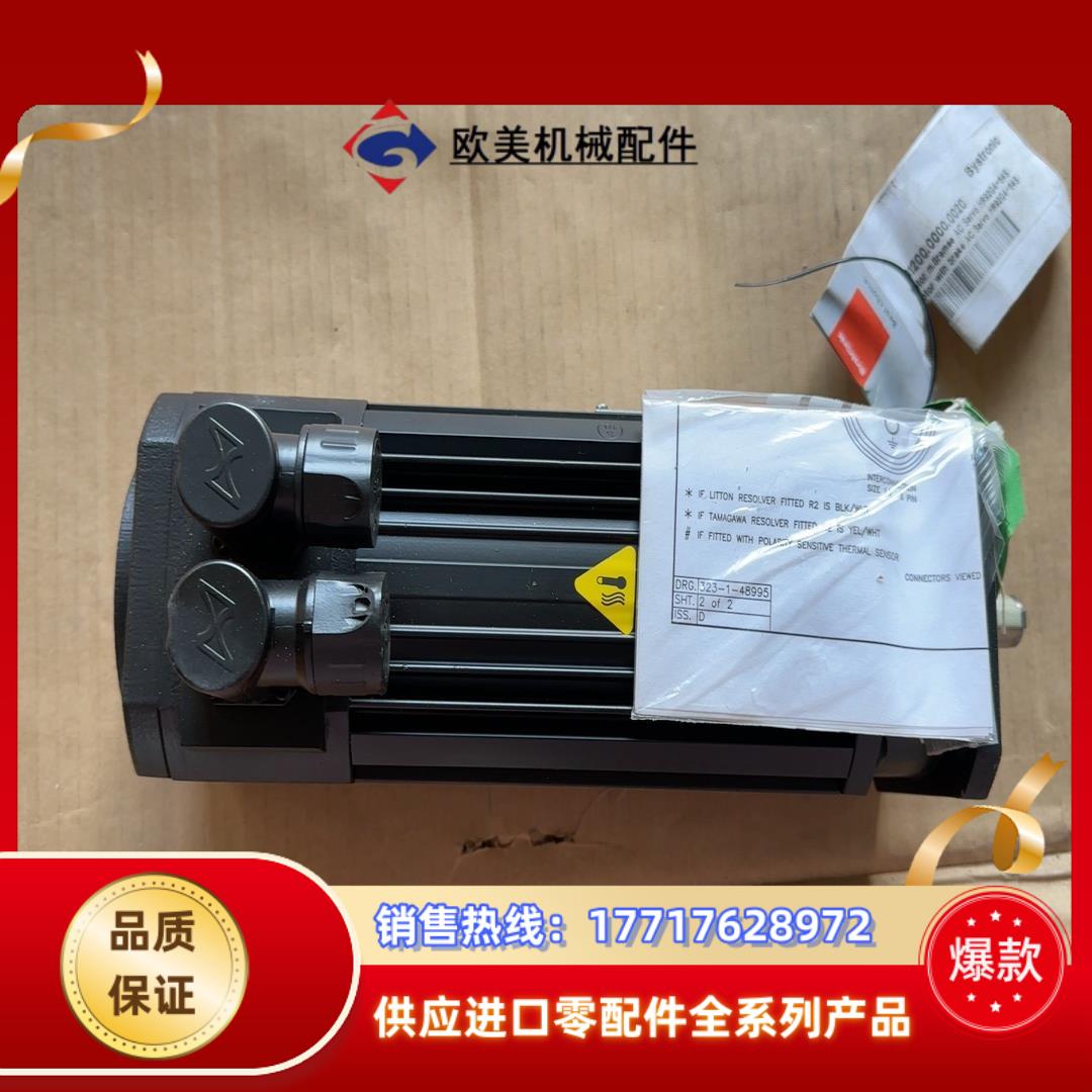 SEM伺服电机HR92G4-64S全新原装正品议价