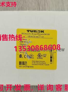 供应原装FDNP-XSG16-TT TURCK FDNP-XSG16-TT