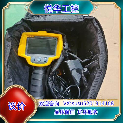 Ti32福禄克FLUKE 热成像仪 货拍摄议价