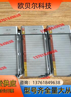 1769-IF4FXOF2F