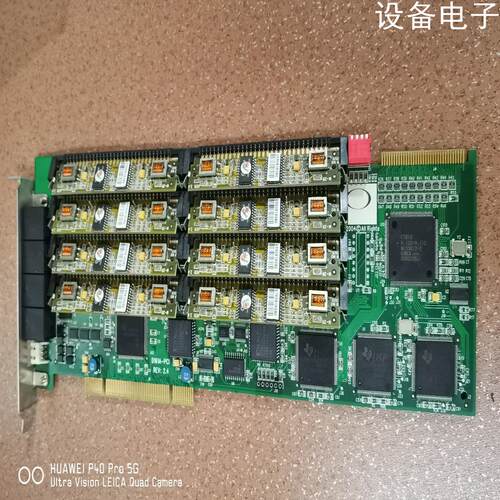 (设备配件）东进 DN161A -PCI   SHT-168-CT/PC