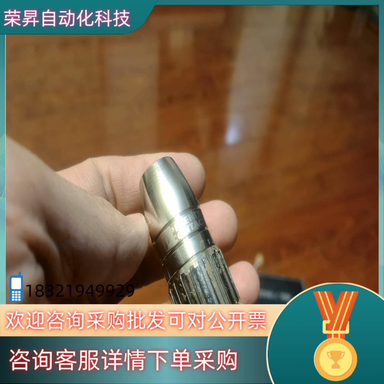 现货菲尼克斯M23电缆连接器12针焊接式顺时针全新