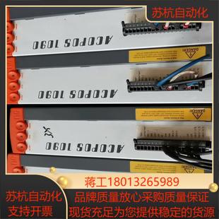 2现货销售可升级114 贝加莱伺服驱动器8V109000