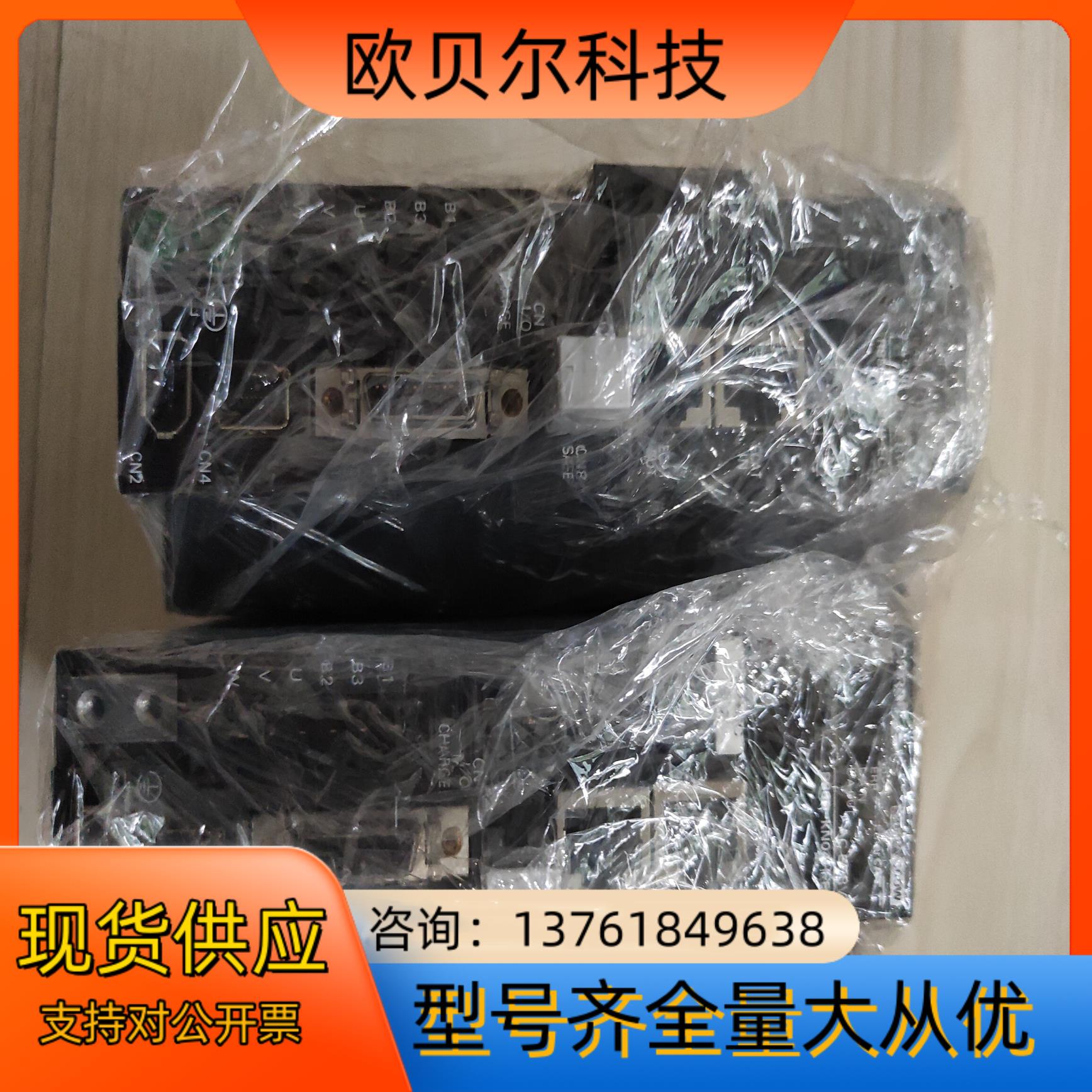 R88D-KN04H-ECT伺服驱动器成色可充新现货出