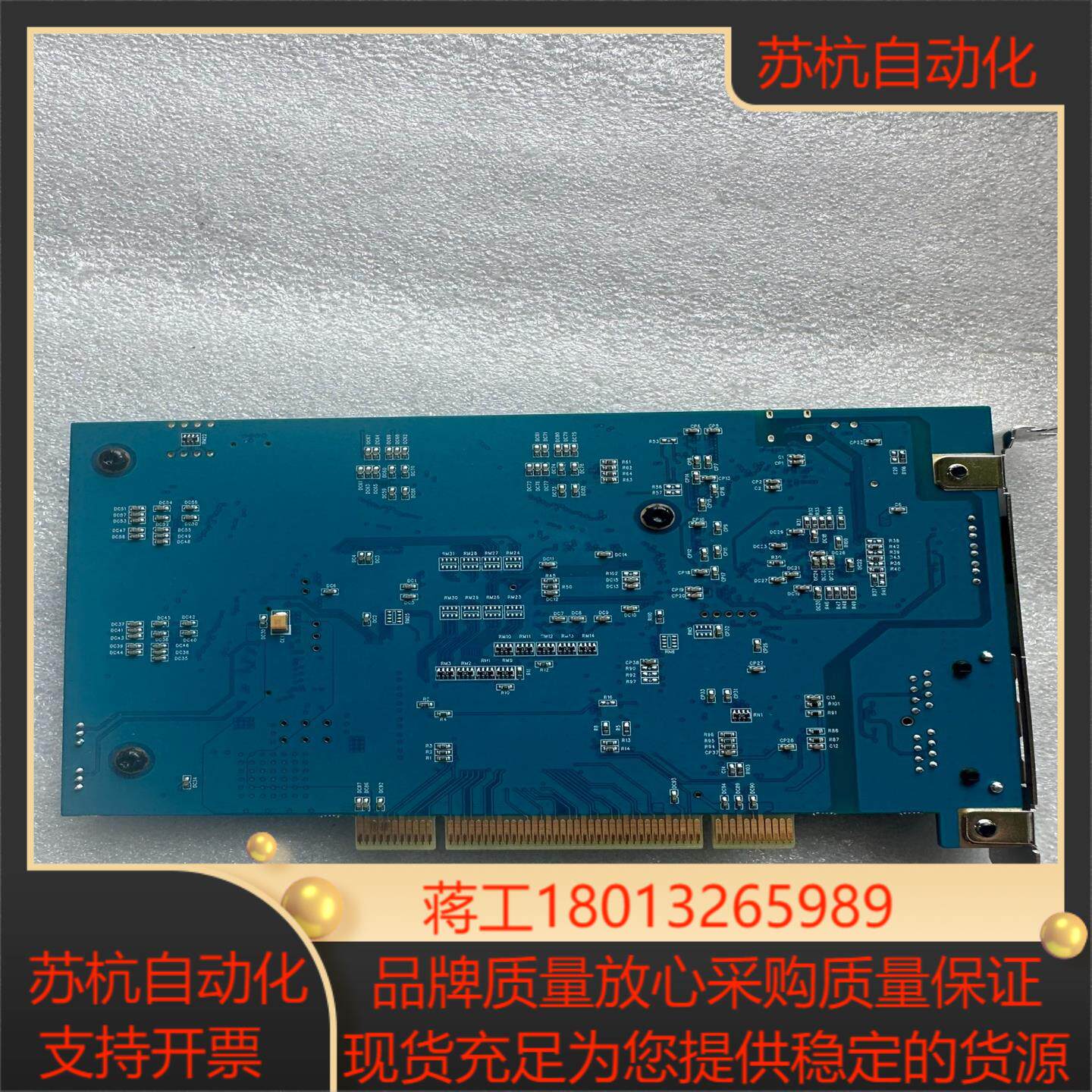 AJINEXTEL AXT PCI-R3204-V1 1.0