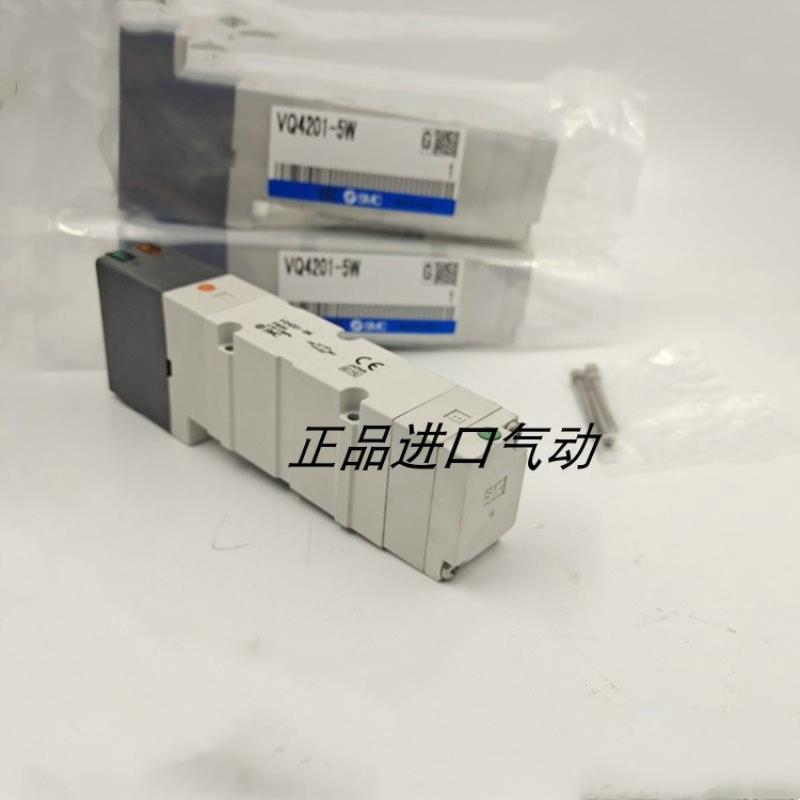 电磁阀 VQ4251-5H VQ4251-5H  销售议价