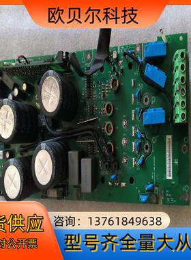 RINT-5311C电源板驱动板ABB800系列，功能测试正