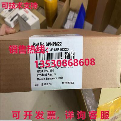原装供应SPNPM22  Bailey 卡