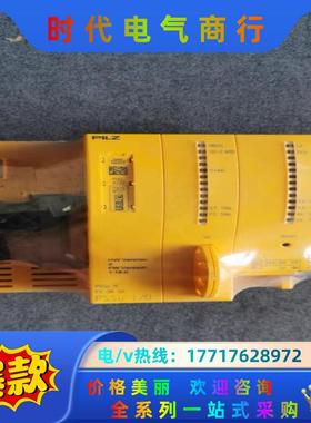 312085 PSSu H FS SN SD PILZ皮尔兹议价