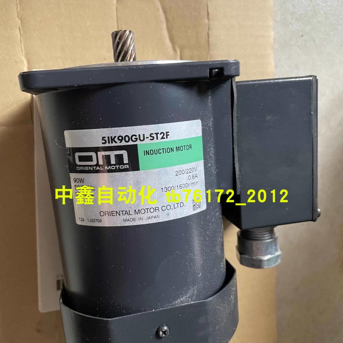 VEXTA东方电机5IK90GE-SW2M 5IK90GU-SW 5IK90GE-SW2 5GD15kB议价