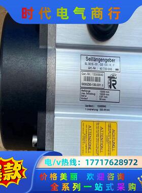SL3015-X1/GS130/K/F 40720005全新