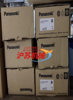 全新AFP7XY64D2T，现货6台