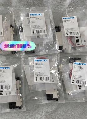 现货正品578160电磁阀 VUVG-L10-T32C-AT