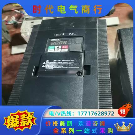 日立变频器WJ200-075HFC-VT 7.5kW 380议价