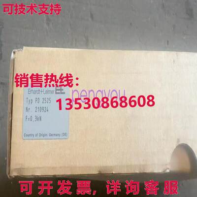 装 PD25 0.3KN 210924库存现货
