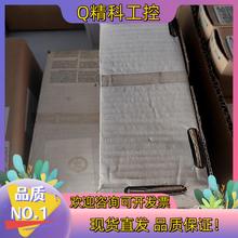 现货慕尔模块55255原装1800/个