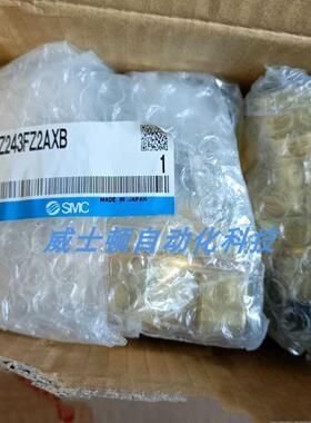 电磁阀 VXZ252HA VXZ250HA VXZ252HZ2A VXZ243FZ2AXB议价