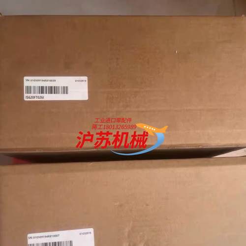 汇川驱动器IS620FT026I7.5KW全新原装正品，