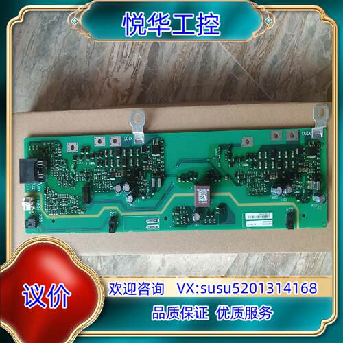 原装A5E02841900 A5E00151091 A5E002议