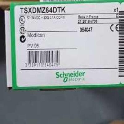 TSXDMZ64DTK  现货议价