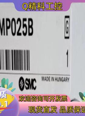 现货SMC气缸位置传感器D-MP050B 出售