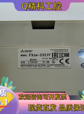 现货原产模块 FX2N-232IF