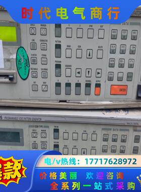 chroma 致茂 2225 2226  250MHZ 视频议价