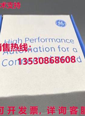 供应原装Fanuc IC693APU302 输入模块