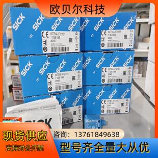 全新原装 WTB4 3P2161 1028099 德国s 正品