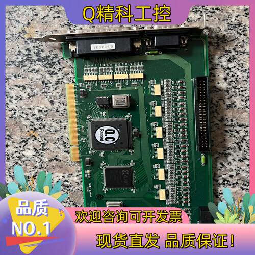 现货HANMI Autonet AN765PCI B  工业采集
