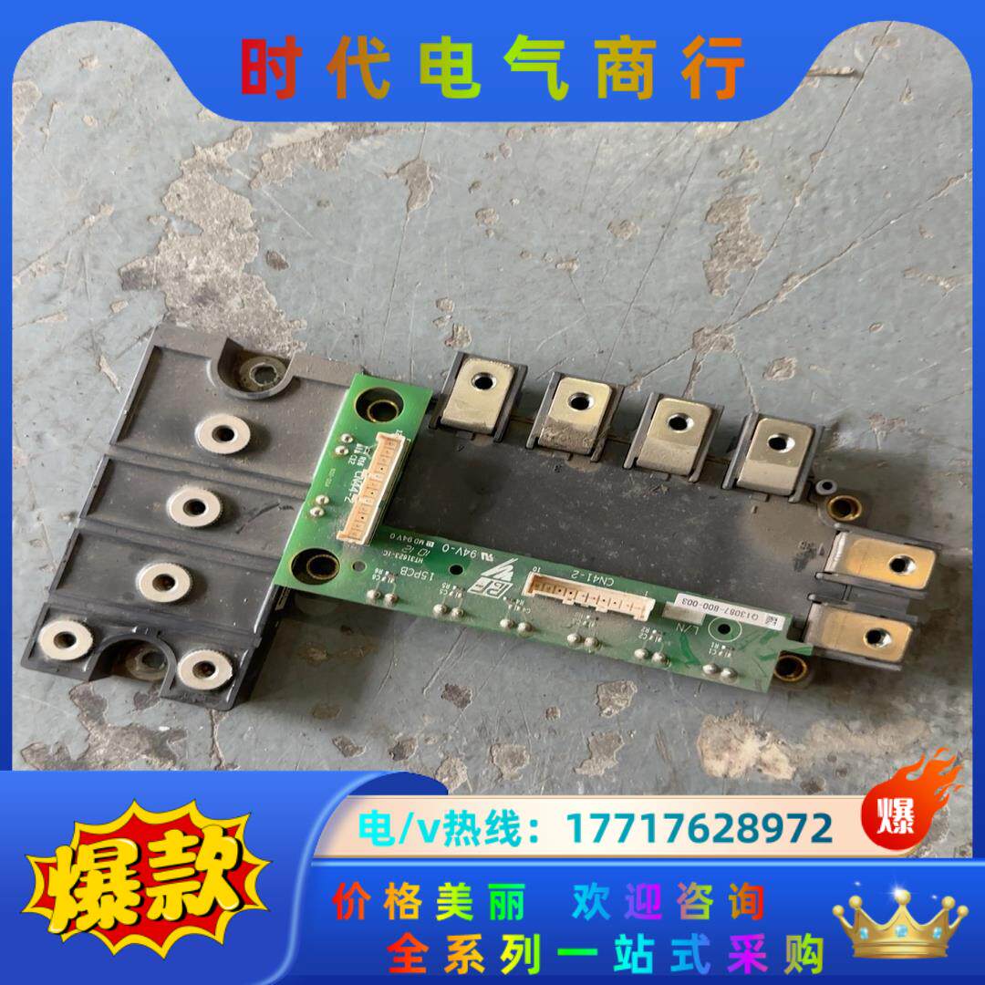 cm100rx1-24a df150ac160安川变频器议价