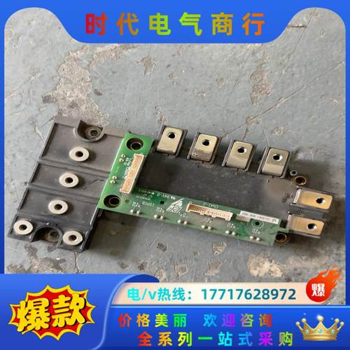 cm100rx1-24a df150ac160安川变频器议价