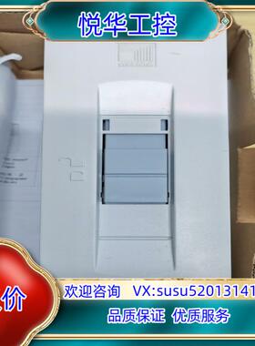 rittal威图9342220 9342.220连接适配器1议价