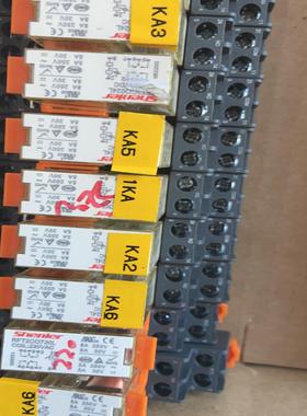 RFT2CO024L薄型继电器和泉通用RJ2S-CL-D24