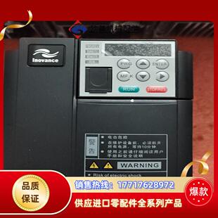 450议价 汇川变频器MD310T2.2B