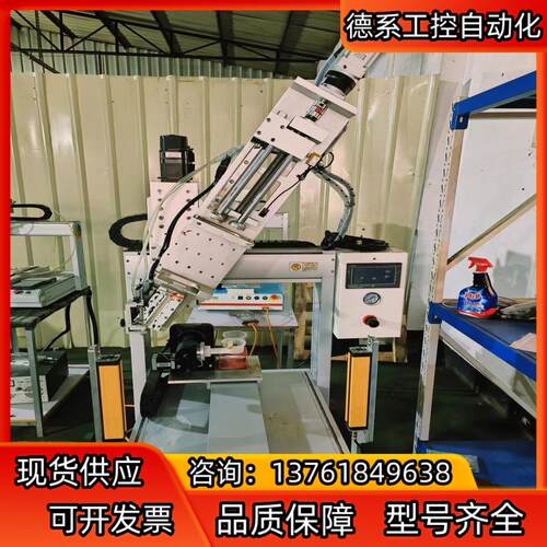 AB胶1:1全自动推杆式点胶机，全丝杆传动，全职系统，伺服电