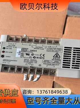 电源模块 S82K-10024 DC24V 4.2A