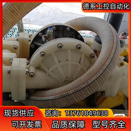 SANDPIPER胜佰德SANDPIPER胜佰德S1FB3P