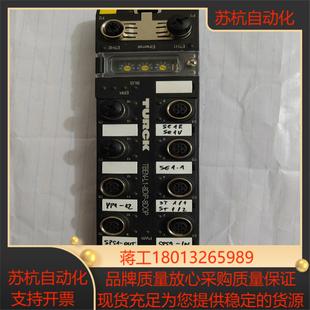 8D1P 8DOP现货 TUR0k接线模块TBEN
