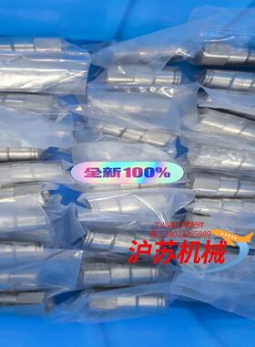 Paker NSS-372-6FO,快插接头，全新