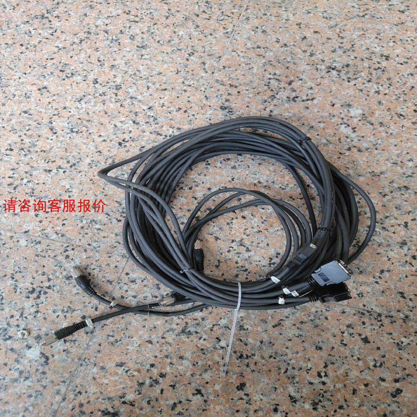 【环球】基恩士视觉缆线 ca-cn5r 小缺陷不影响使用
