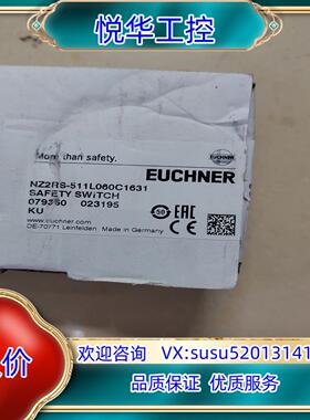 原装安能士NZ2RS-511L060C1631 SAFETY S议价
